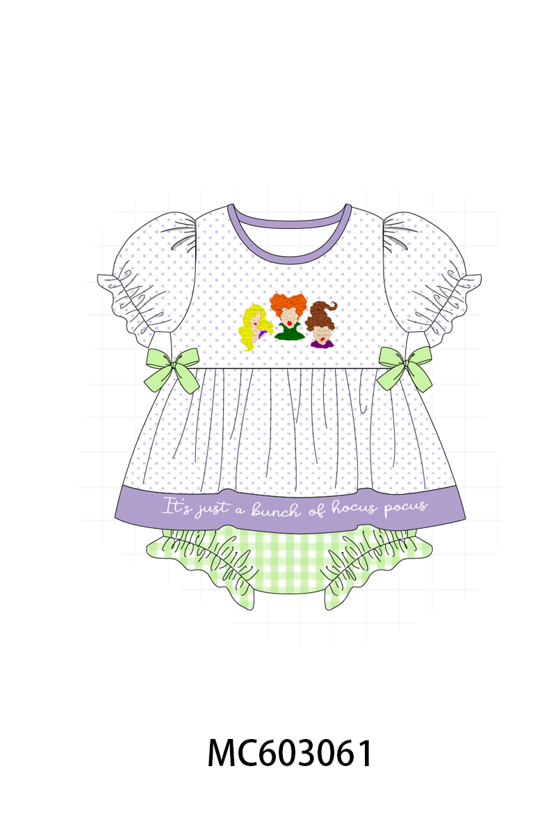 Purple Hocus pocus french knot ruffle bubble