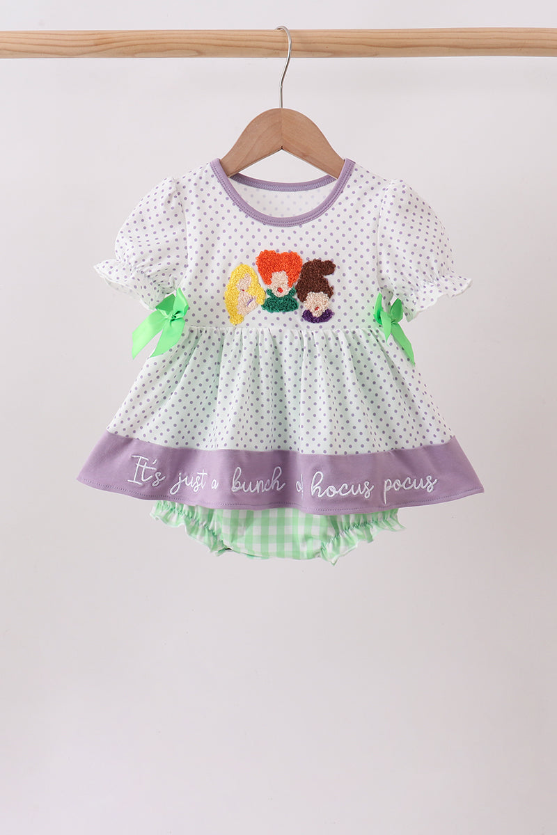 Purple Hocus pocus french knot ruffle bubble
