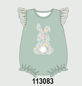Sage bunny applique ruffle bubble